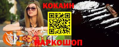 марихуана Аргун