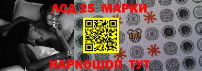 гашик Апрелевка