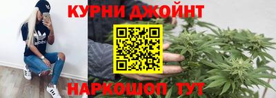 трава Апшеронск