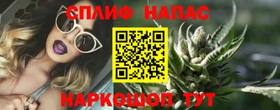 марихуана Аргун