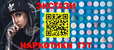 гашик Апрелевка