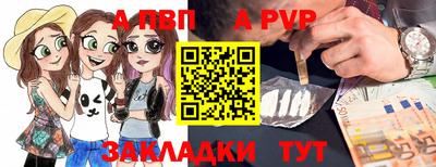марихуана Аргун