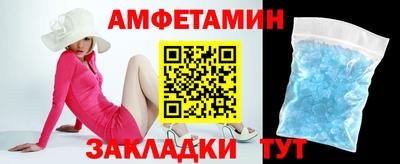 марихуана Аргун