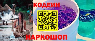 гашик Апрелевка