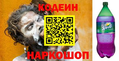 марихуана Аргун