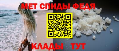 марихуана Аргун
