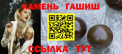 марихуана Аргун