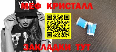 марихуана Аргун