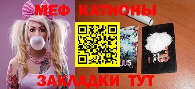 гашик Апрелевка