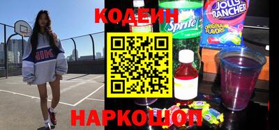 гашик Апрелевка