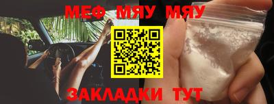 гашик Апрелевка