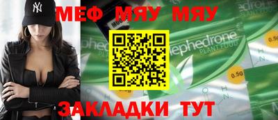 марихуана Аргун